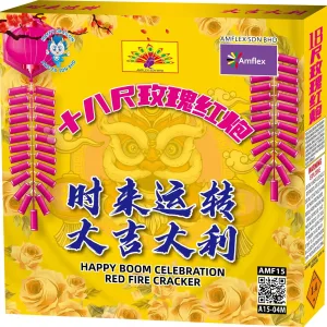 HB Cracker 18' Ros (18尺玫瑰 1.2礼盒装)