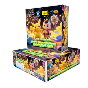 HB Shoot Cake 138MY (4寸138发盆花(模压))