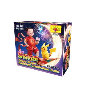 HB Shoot Cake 100 (100发梦幻天空)