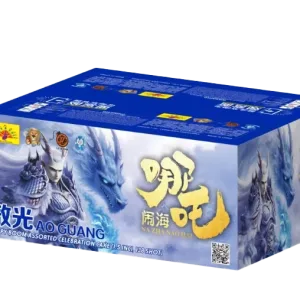 1.2-Inch Shell, 138 Shoot E (哪吒闹海之敖光)