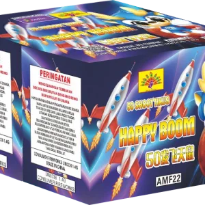 HB Tikus 50 (50发飞天鼠)