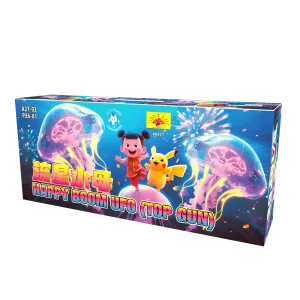 HB JellyFish (流星水母)