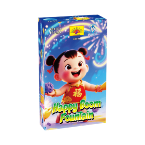 HB Basketball (NBA篮球)