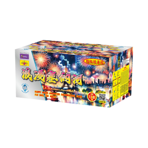 1.5 inch 138 Shoot B (9寸138发浪漫塞纳河B)