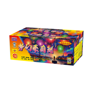 1.5 inch 138 Shoot A  (9寸138发梦幻莱茵河A)