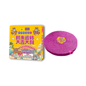 HB Cracker 108' Ros (108尺玫瑰红炮)