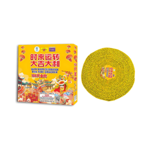 HB Cracker 108' Gold (108尺金炮)