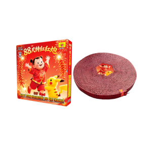 HB Cracker 88' Red (88尺特红红炮)