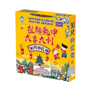 HB Cracker 30' Red (30尺特红红炮)