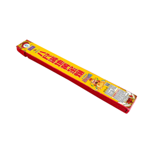 HB Cracker 8' Gold (8尺金炮 1.2)