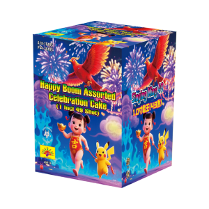 1 Inch 49 Shoot (1'36发歌王(49发))