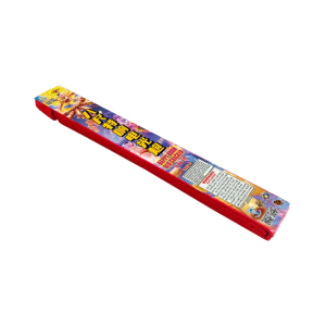 HB Cracker 8' Red (8尺红炮)