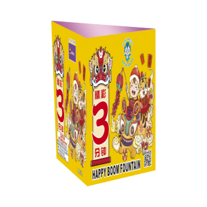 HB Super3min (精彩三分钟)