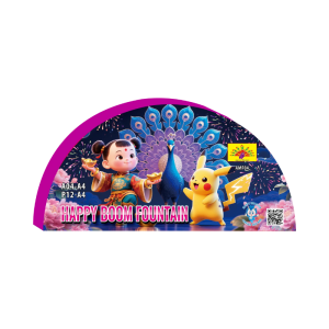 HB Fountain berseri seri Peacock (孔雀开屏)