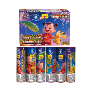 HB Banana Kecil (小雨打芭蕉)