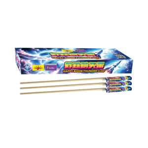 HB Thunder Clap (炸珠响天雷)