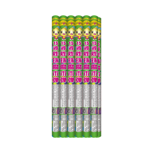 HB Das 15 (15波魔术蛋)