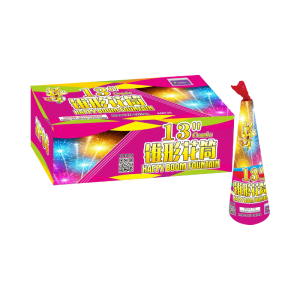 HB ICream 13" (锥形花筒)