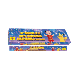 HB besi 18" (电光花)