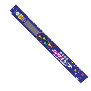 HB Sunset Salji (雪花飘飘)