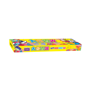 HB Sunset Besar (大霞光)