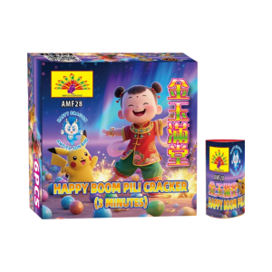 HB Naga 3min (金玉满堂)