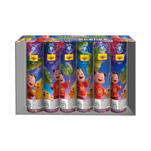 HB Banana Hujan (混合雨打芭蕉)